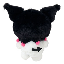 Load image into Gallery viewer, Japan Sanrio Plush Doll Keychain (Standard)