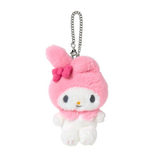 Load image into Gallery viewer, Japan Sanrio Plush Doll Keychain (Standard)