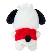 Load image into Gallery viewer, Japan Sanrio Plush Doll Keychain (Standard)