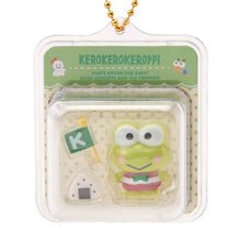 Load image into Gallery viewer, Japan Sanrio Miniature Package Charm Keychain