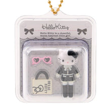 Load image into Gallery viewer, Japan Sanrio Miniature Package Charm Keychain