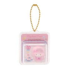 Load image into Gallery viewer, Japan Sanrio Miniature Package Charm Keychain