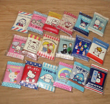 Load image into Gallery viewer, Japan Sanrio Tabo / Rururu Gakuen / Keorppi / Marron Cream / Kuromi / Pochcco / Cheery Chums / Pompompurin / Patty and Jimmy / Coro Coro Kuririn / Usahana / Hello Kitty / Cinnamoroll / Goropikadon / Hangyodon Coin Purse Keychain (Fancy Retro)