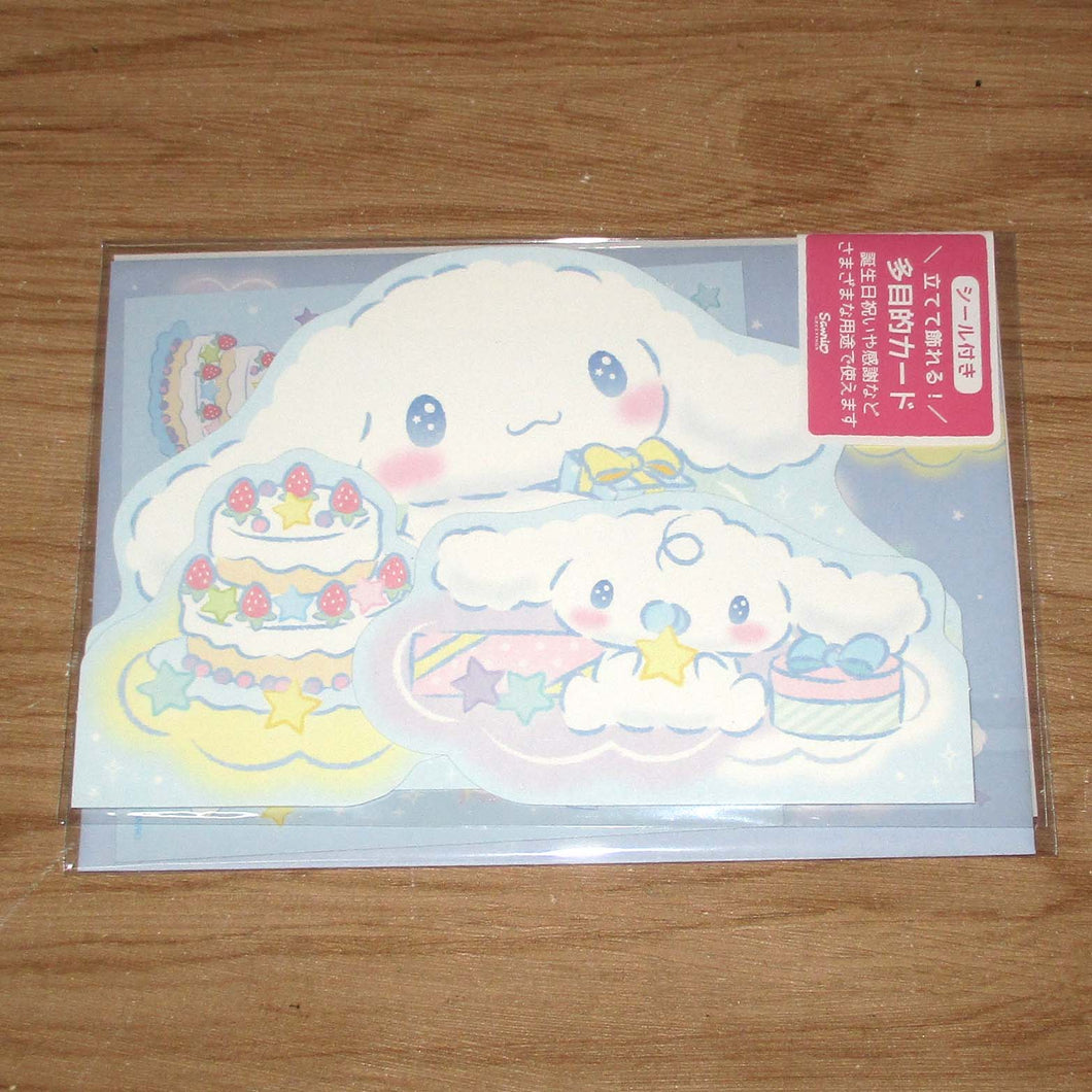 Japan Sanrio Hangyodon / Hello Kitty / Kuromi / Pochacco / Cinnamoroll / Pompompurin / My Melody / Keroppi Greeting Card Birthday Card