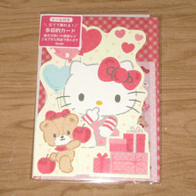 Load image into Gallery viewer, Japan Sanrio Hangyodon / Hello Kitty / Kuromi / Pochacco / Cinnamoroll / Pompompurin / My Melody / Keroppi Greeting Card Birthday Card

