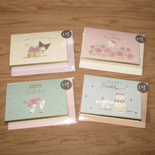 Load image into Gallery viewer, Japan Sanrio Kuromi / Hello Kitty / My Melody / Cinnamoroll Greeting Card Birthday Card
