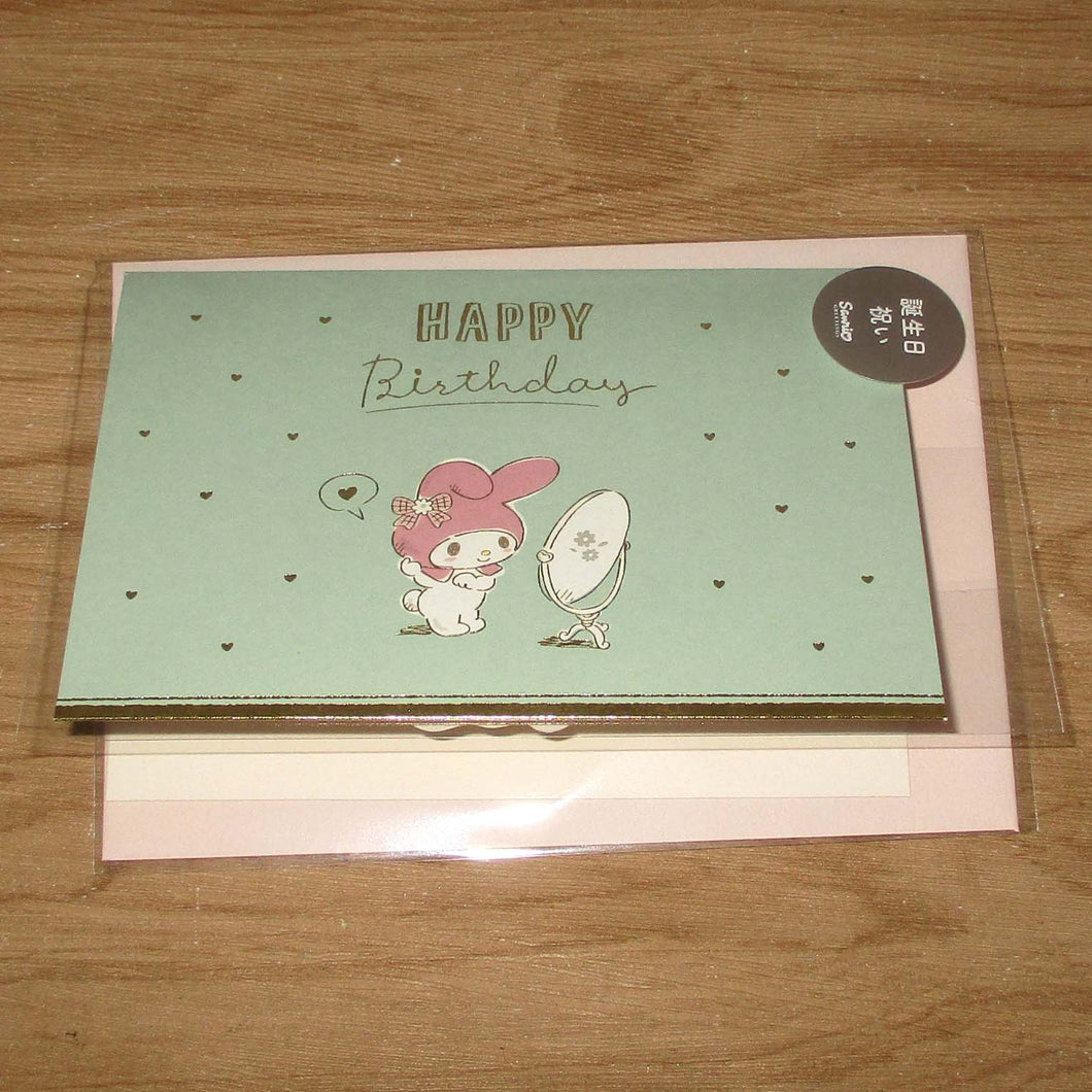Japan Sanrio Kuromi / Hello Kitty / My Melody / Cinnamoroll Greeting Card Birthday Card