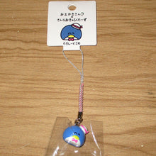 Load image into Gallery viewer, Japan Sanrio Cinnamoroll / Tuxedo Sam / Kuromi / Hangyodon / Pompompurin / Hello Kitty / My Melody / Pochacco Mobile Strap Keychain (Mr Drawing)
