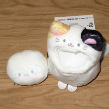 Carica l'immagine nel visualizzatore di Gallery, Japan Sanrio Cinnamoroll / Hello Kitty / My Melody / Kuromi / Pochacco / Pompompurin Plush Doll Soft Toy (Really Like Cat)