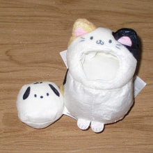 Carica l'immagine nel visualizzatore di Gallery, Japan Sanrio Cinnamoroll / Hello Kitty / My Melody / Kuromi / Pochacco / Pompompurin Plush Doll Soft Toy (Really Like Cat)