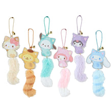 Load image into Gallery viewer, Japan Sanrio Plush Tail Keychain (Really Like Cat)