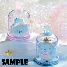 Load image into Gallery viewer, Japan San-X Sumikko Gurashi Clear Display Case for Mini Plush Doll
