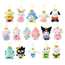 Carregar imagem no visualizador da galeria, Japan Sanrio Plush Doll Keychain (My No.1)