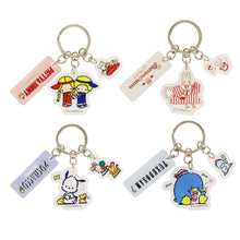 Cargar imagen en el visor de la galería, Japan Sanrio Patty and Jimmy / Marron Cream / Pochacco / Tuxedo Sam Keychain Key Ring (Retro)