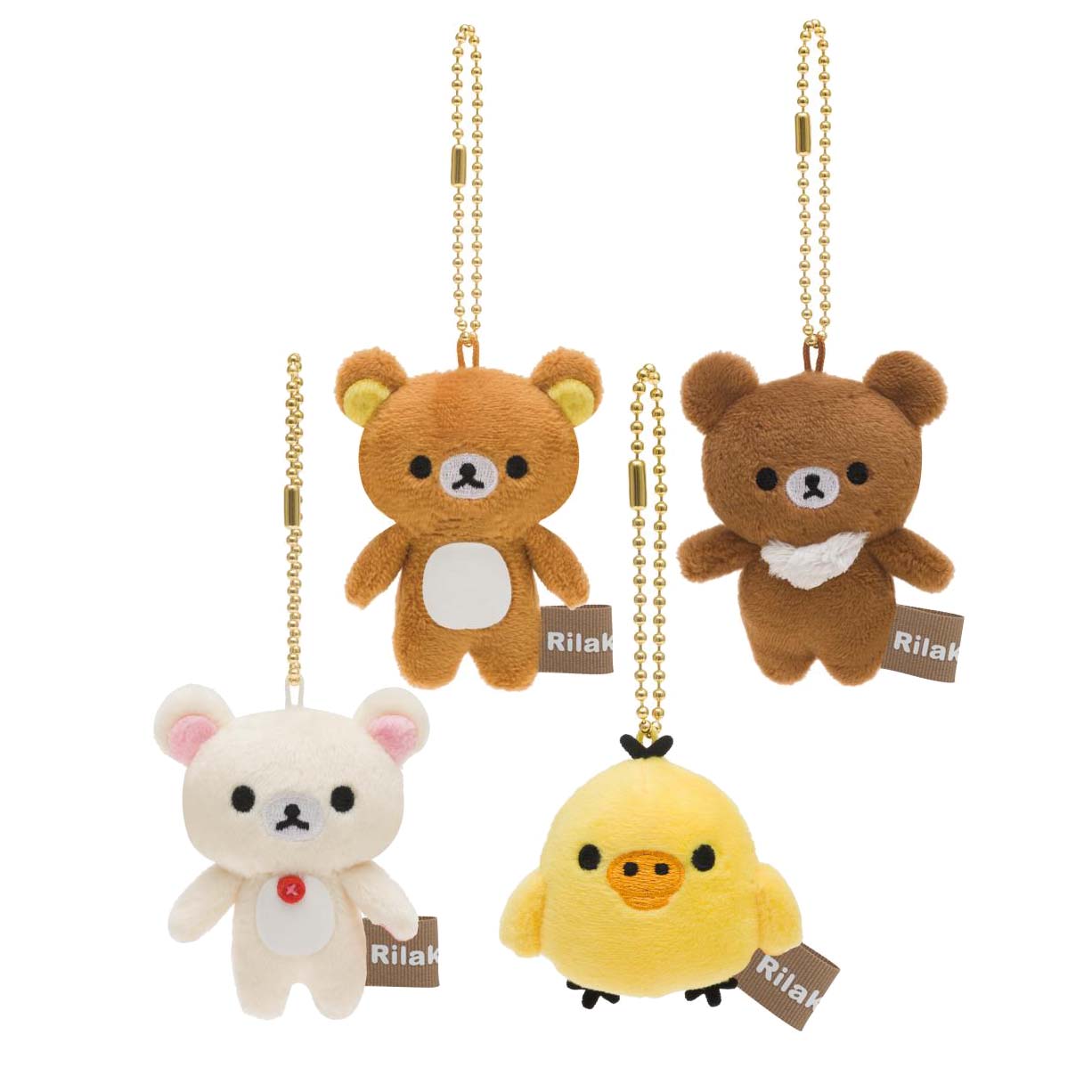 Mini plush hot sale keychain