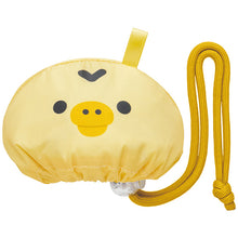 Load image into Gallery viewer, Japan San-X Rilakkuma Eco Shopping Tote Bag (Face)