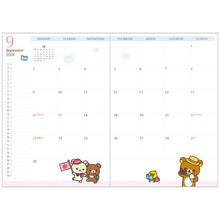 Load image into Gallery viewer, Japan San-X Rilakkuma 2024 Monthly B6 Schedule Book / Planner (Carousel)
