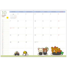Load image into Gallery viewer, Japan San-X Rilakkuma 2024 Monthly B6 Schedule Book / Planner (Carousel)
