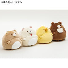 Carregar imagem no visualizador da galeria, Japan San-X Rilakkuma Plush Doll Soft Toy (Circle)