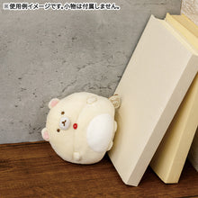 Carregar imagem no visualizador da galeria, Japan San-X Rilakkuma Plush Doll Soft Toy (Circle)