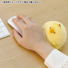 Carregar imagem no visualizador da galeria, Japan San-X Rilakkuma Plush Doll Soft Toy (Circle)