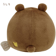 Carregar imagem no visualizador da galeria, Japan San-X Rilakkuma Plush Doll Soft Toy (Circle)