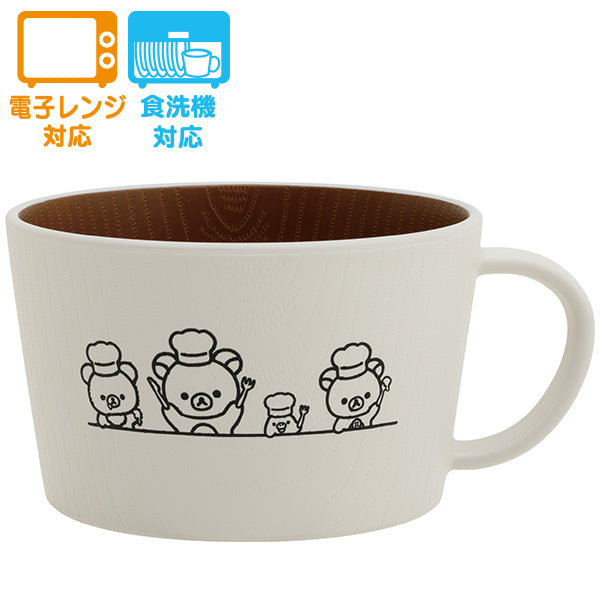 Japan San-X Rilakkuma / Sumikko Gurashi Plastic Mug Soup Cup (Wood Style)