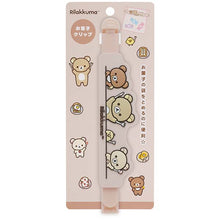 Load image into Gallery viewer, Japan San-X Rilakkuma / Sumikko Guarshi Sealing Clip