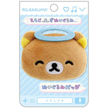 Afbeelding in Gallery-weergave laden, Japan San-X Rilakkuma Plush Brooch (Emotion)