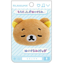 Afbeelding in Gallery-weergave laden, Japan San-X Rilakkuma Plush Brooch (Emotion)