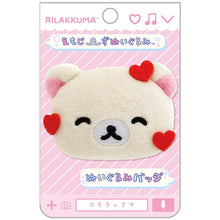Afbeelding in Gallery-weergave laden, Japan San-X Rilakkuma Plush Brooch (Emotion)