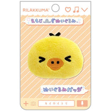 Afbeelding in Gallery-weergave laden, Japan San-X Rilakkuma Plush Brooch (Emotion)