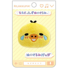 Afbeelding in Gallery-weergave laden, Japan San-X Rilakkuma Plush Brooch (Emotion)