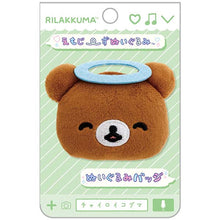 Afbeelding in Gallery-weergave laden, Japan San-X Rilakkuma Plush Brooch (Emotion)
