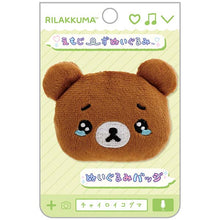 Afbeelding in Gallery-weergave laden, Japan San-X Rilakkuma Plush Brooch (Emotion)