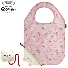 Carica l'immagine nel visualizzatore di Gallery, Japan San-X Rilakkuma Eco Bag Tote Shopping Bag (Ecoron)