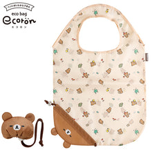 Carica l'immagine nel visualizzatore di Gallery, Japan San-X Rilakkuma Eco Bag Tote Shopping Bag (Ecoron)