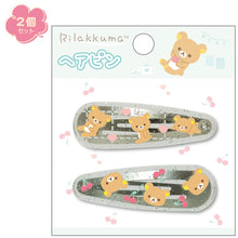 Carica l'immagine nel visualizzatore di Gallery, Japan San-X Rilakkuma / Sumikko Gurashi Hair Clip Hairpin