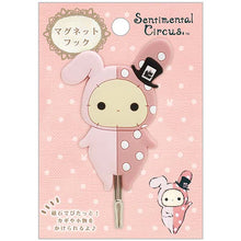 Load image into Gallery viewer, Japan San-X  Sentimental Circus Magnet Hook (New Moon)
