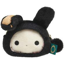 Load image into Gallery viewer, Japan San-X  Sentimental Circus Plush Coin Purse (New Moon)

