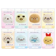 Charger l'image dans la galerie, Japan San-X Sumikko Gurashi Plush Brooch (Emotion)