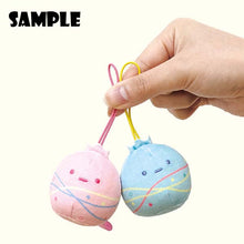 Carica l'immagine nel visualizzatore di Gallery, Japan San-X Sumikko Gurashi Mini Plush Doll Soft Toy (Ennichi)