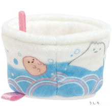 Carica l'immagine nel visualizzatore di Gallery, Japan San-X Sumikko Gurashi Mini Plush Doll Soft Toy (Ennichi)