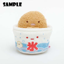 Carica l'immagine nel visualizzatore di Gallery, Japan San-X Sumikko Gurashi Mini Plush Doll Soft Toy (Ennichi)