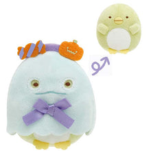 Carica l'immagine nel visualizzatore di Gallery, Japan San-X Sumikko Gurashi Mini Plush Doll Soft Toy (Halloween)