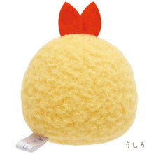 Carica l'immagine nel visualizzatore di Gallery, Japan San-X Sumikko Gurashi Mini Plush Doll Soft Toy (Halloween)