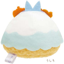 Carica l'immagine nel visualizzatore di Gallery, Japan San-X Sumikko Gurashi Mini Plush Doll Soft Toy (Halloween)