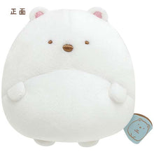 Carica l'immagine nel visualizzatore di Gallery, Japan San-X Sumikko Gurashi Plush Doll Soft Toy (Circle)