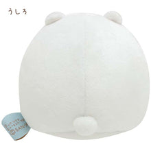 Carica l'immagine nel visualizzatore di Gallery, Japan San-X Sumikko Gurashi Plush Doll Soft Toy (Circle)