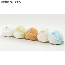 Carica l'immagine nel visualizzatore di Gallery, Japan San-X Sumikko Gurashi Plush Doll Soft Toy (Circle)
